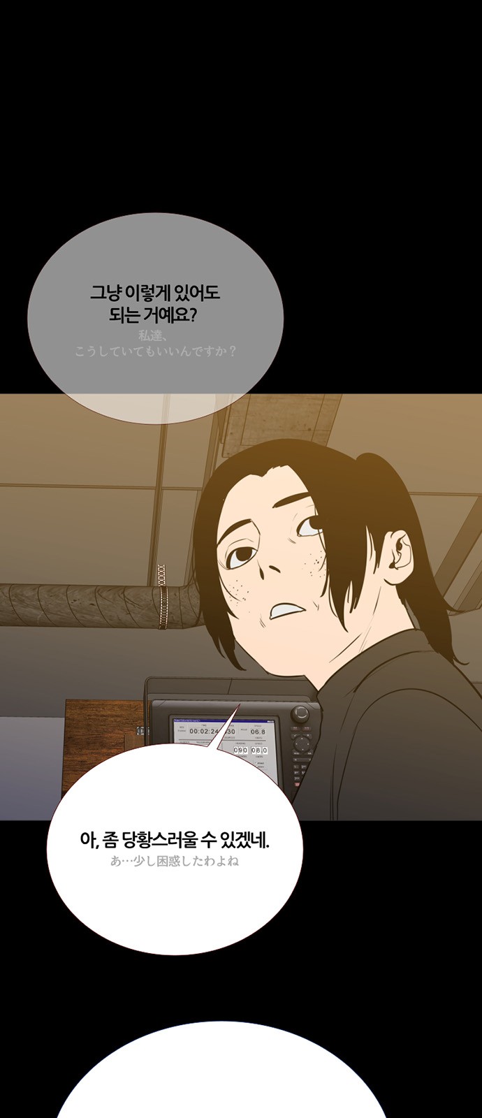 5 페이지