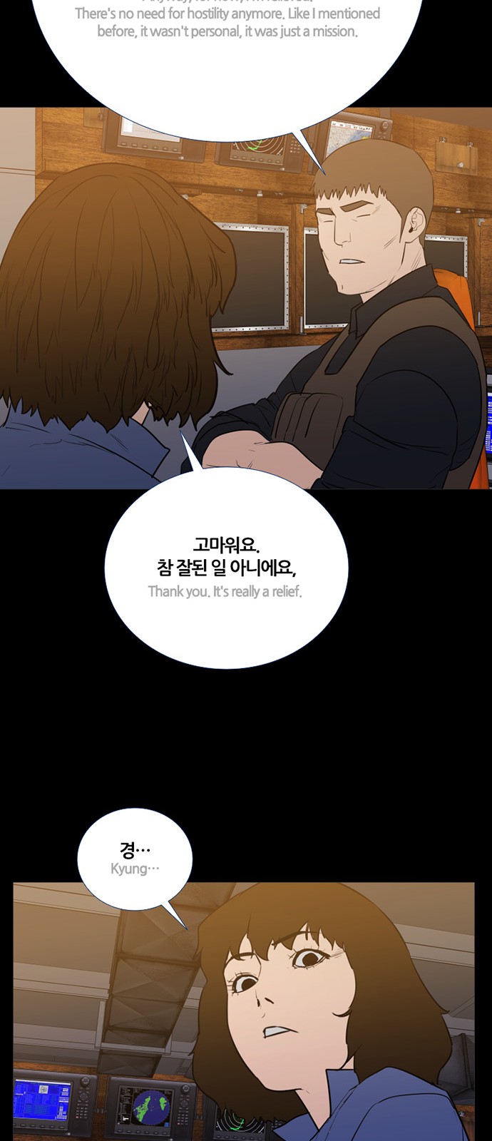 9 페이지
