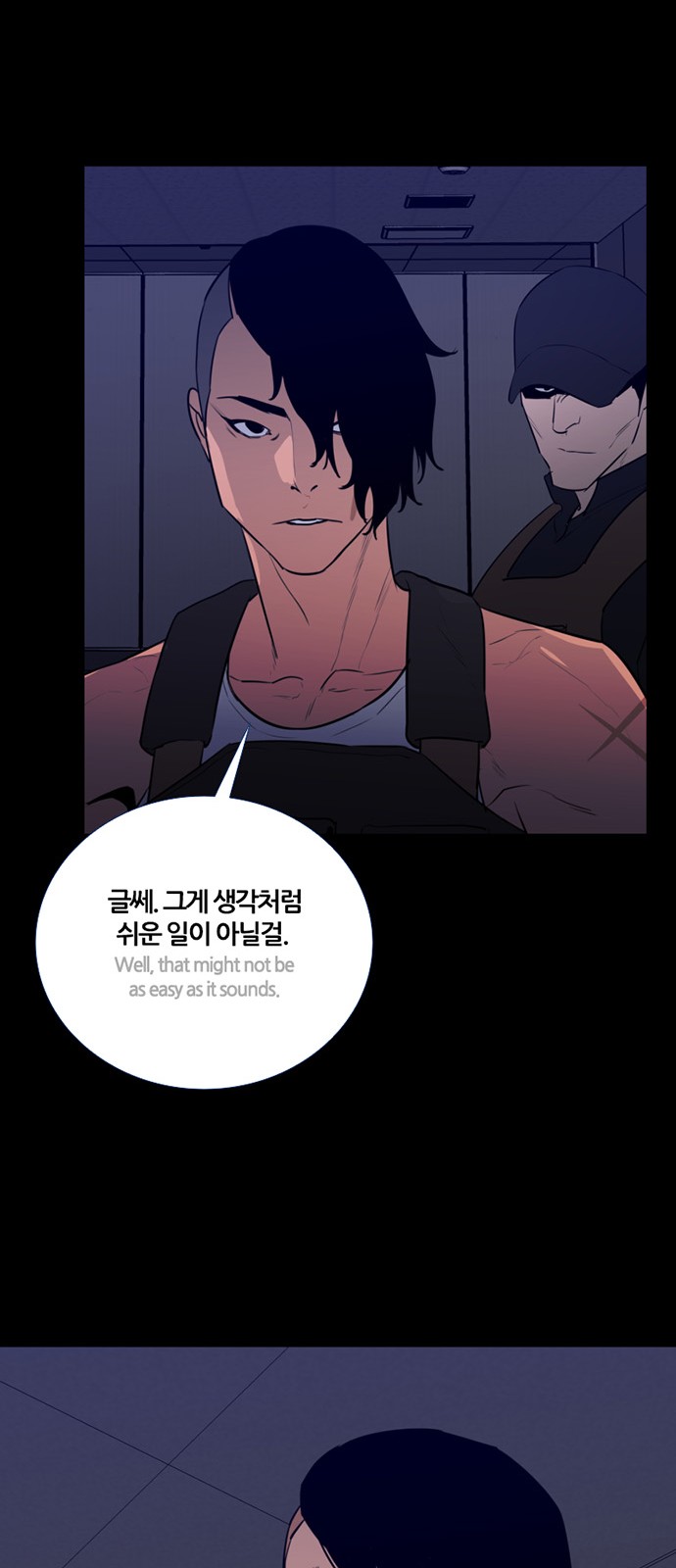 13 페이지