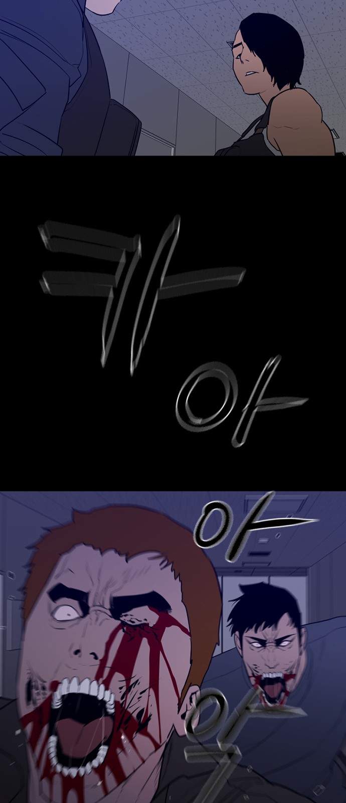 23 페이지