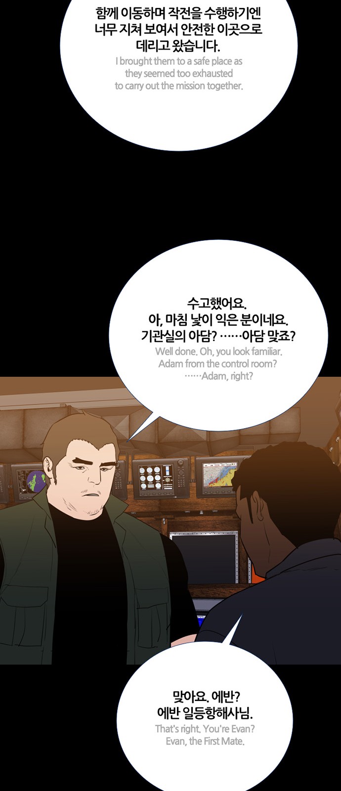45 페이지