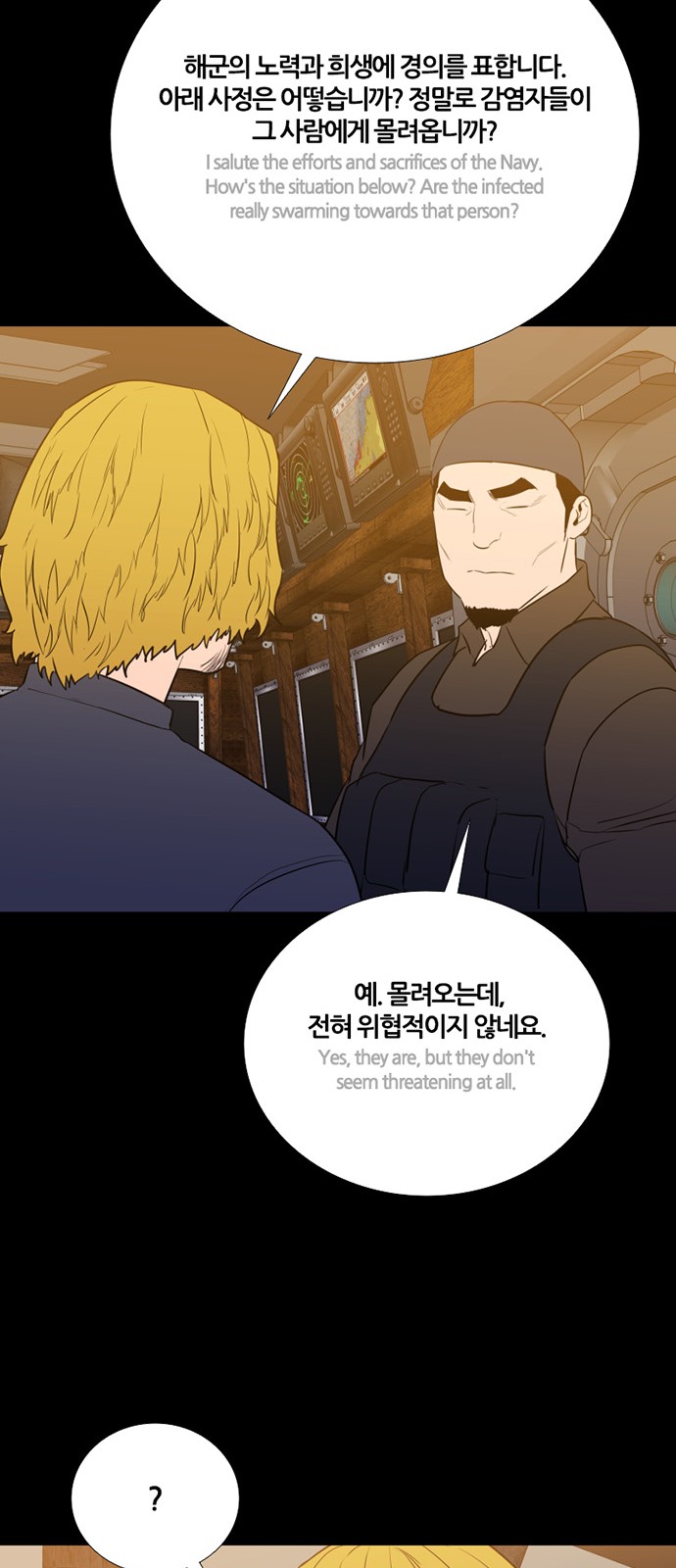 47 페이지