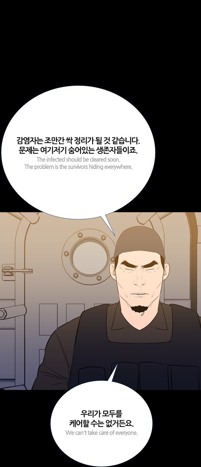 50 페이지