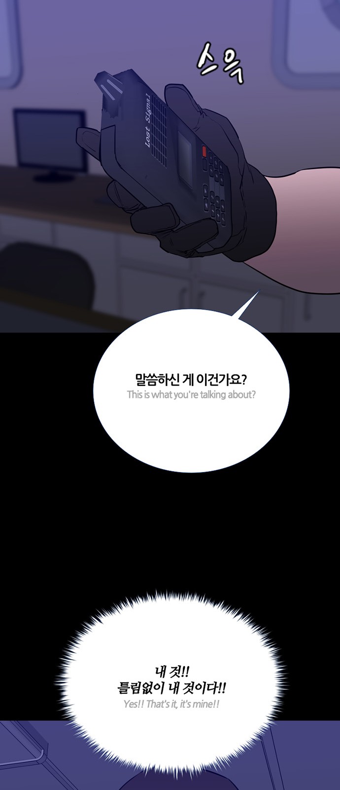 59 페이지