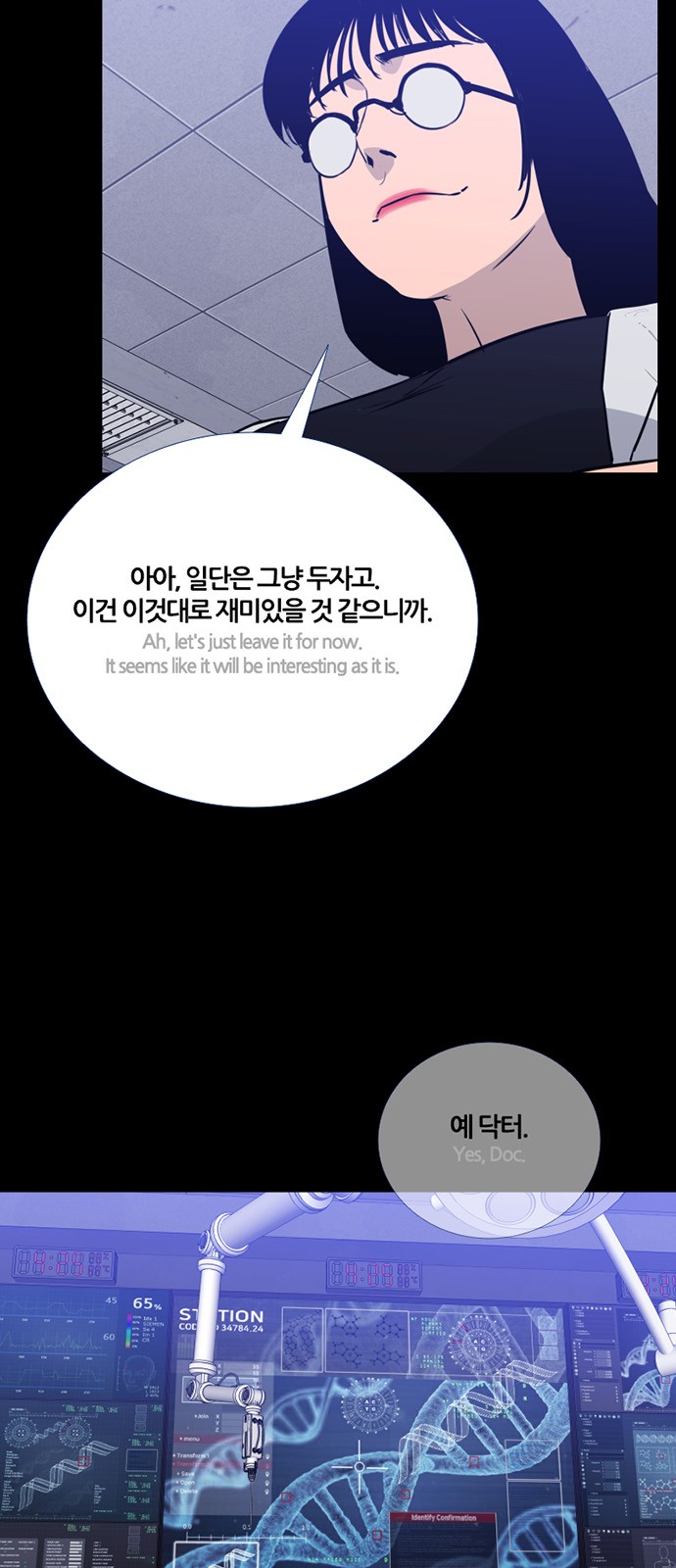 9 페이지