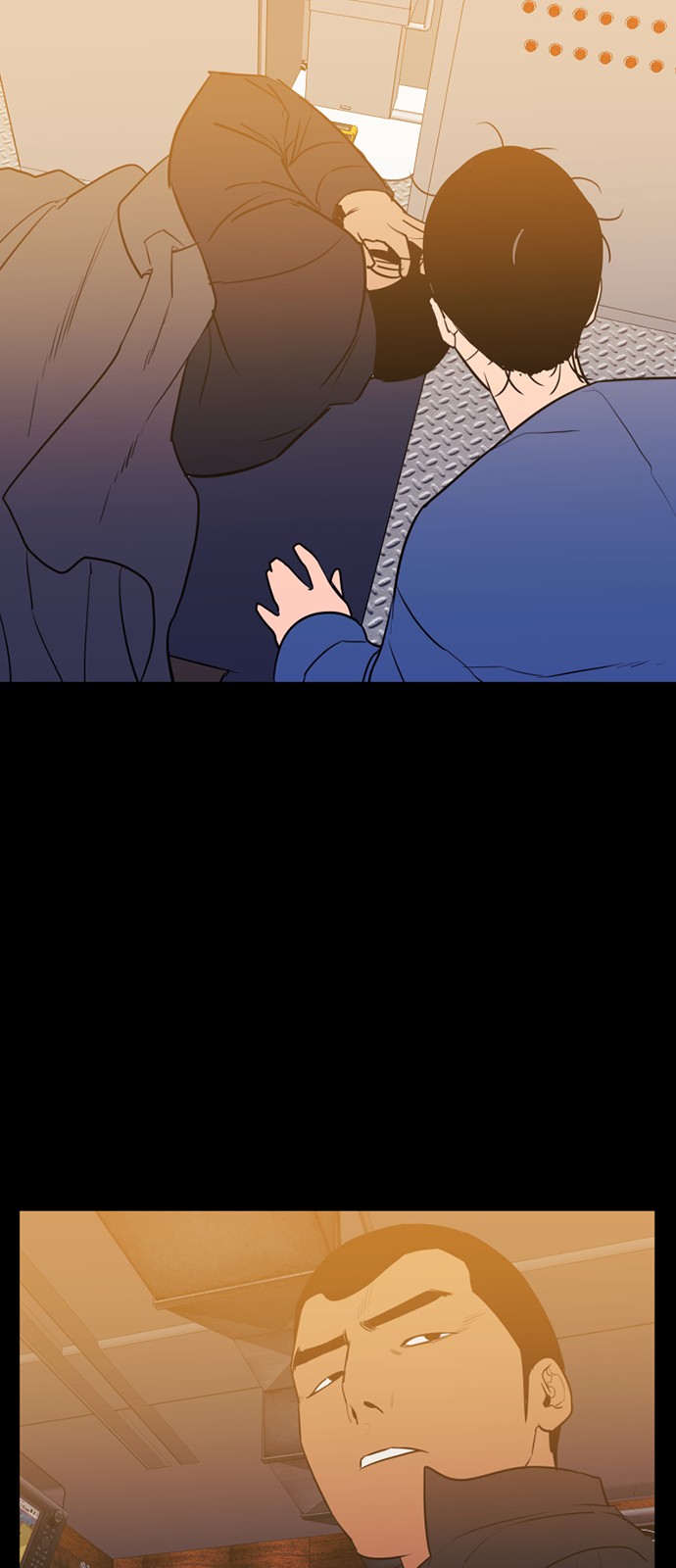 12 페이지
