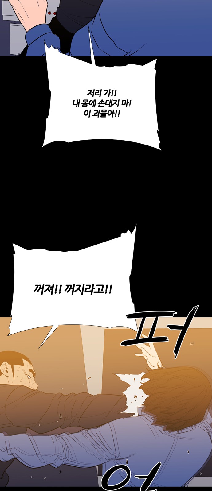 18 페이지