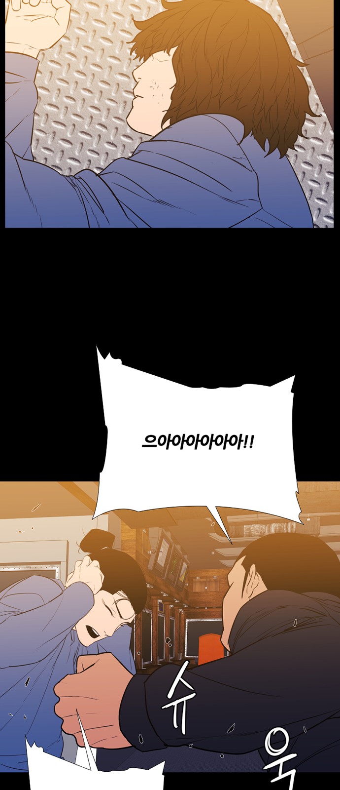20 페이지