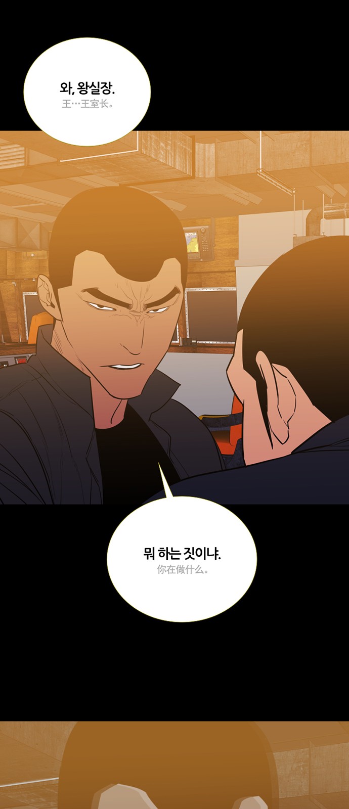 22 페이지