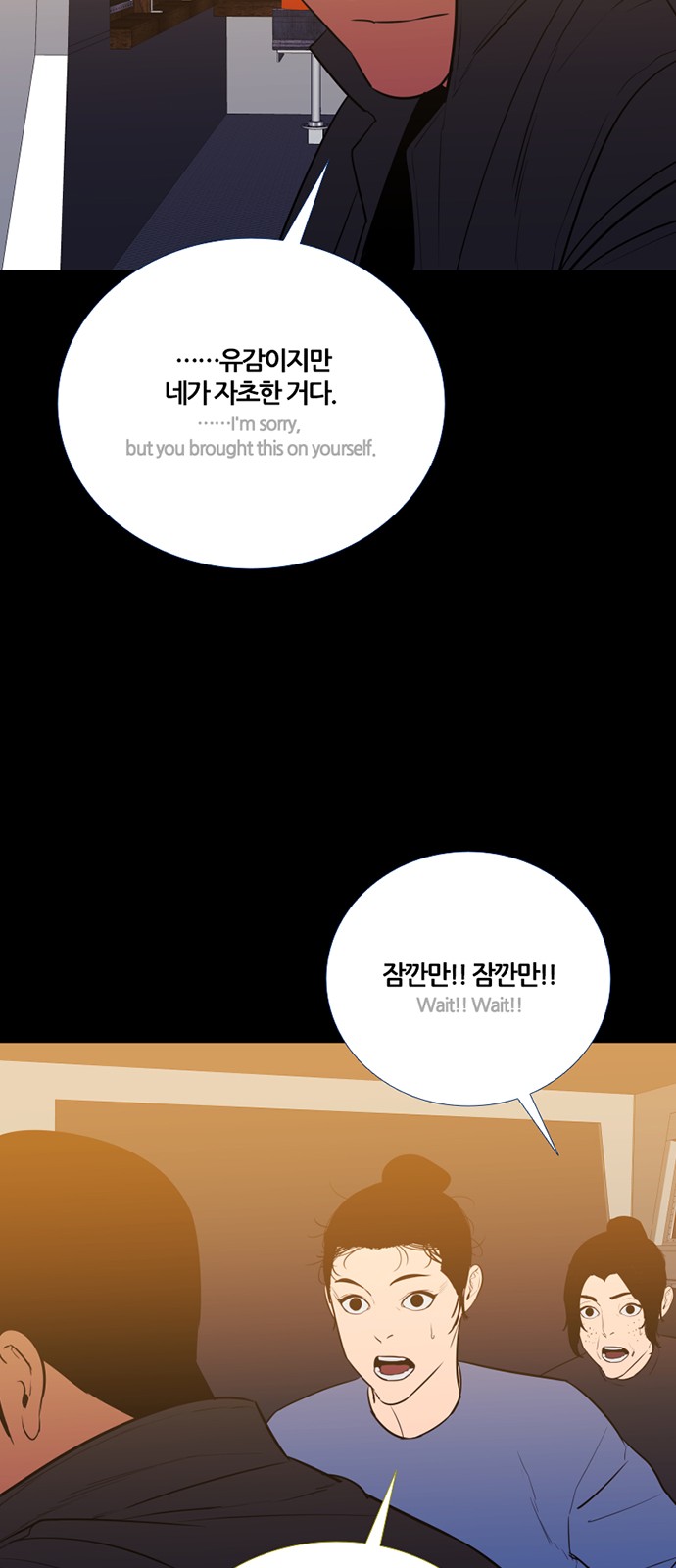 25 페이지