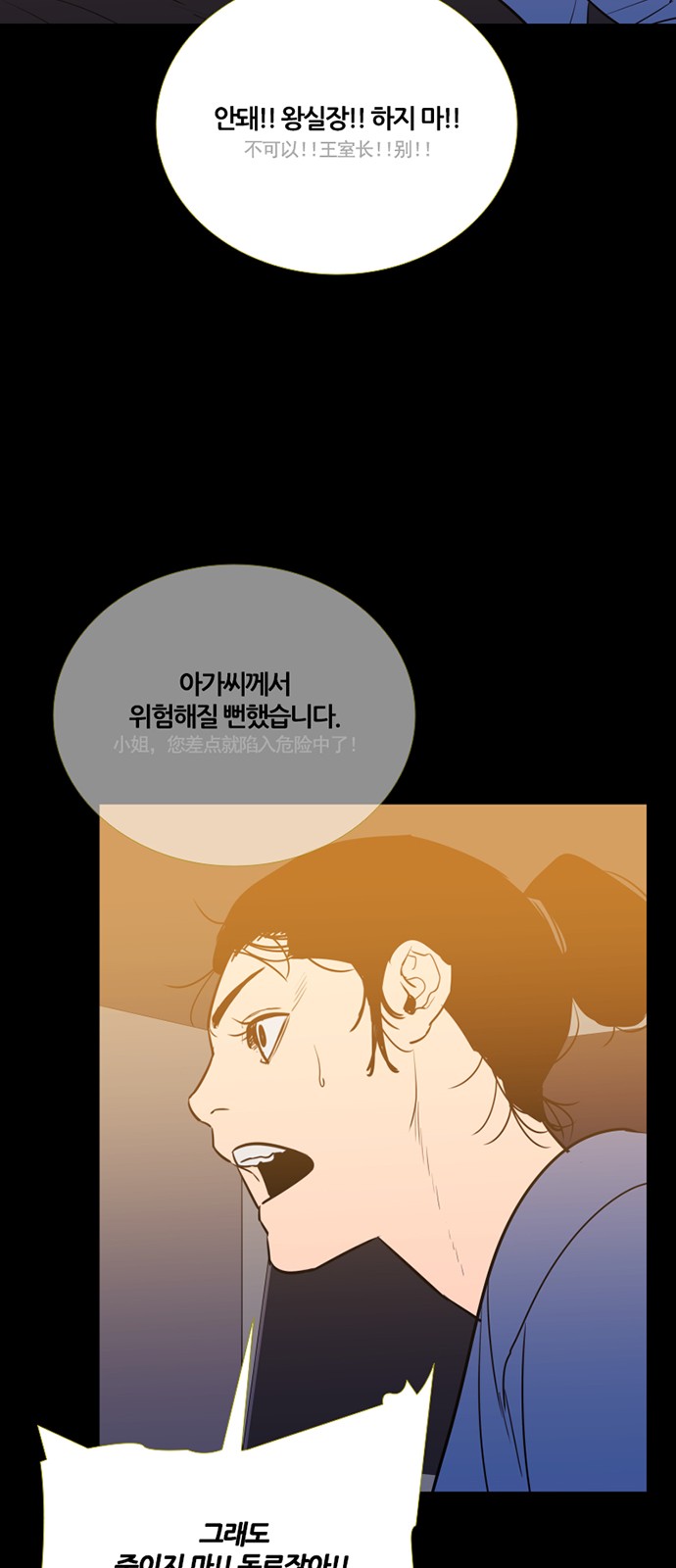 26 페이지