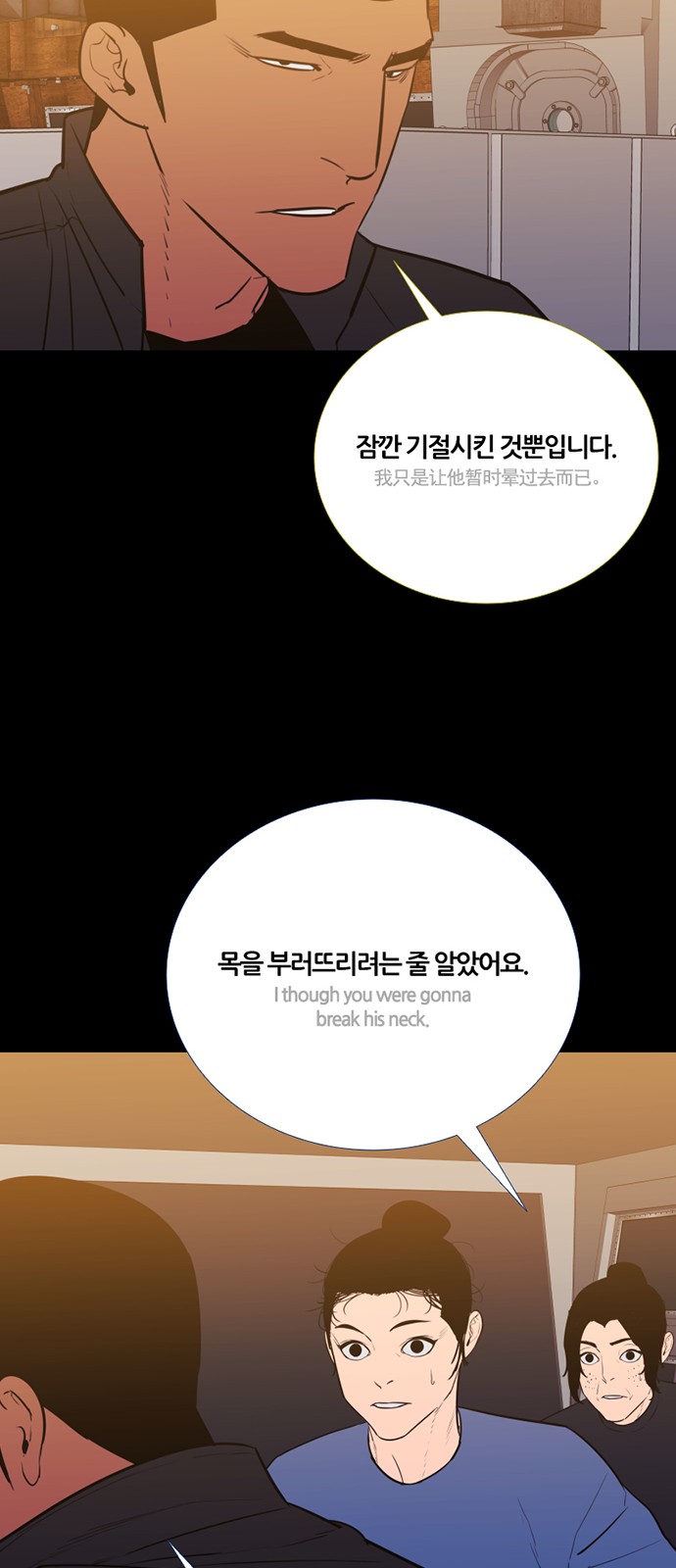 30 페이지