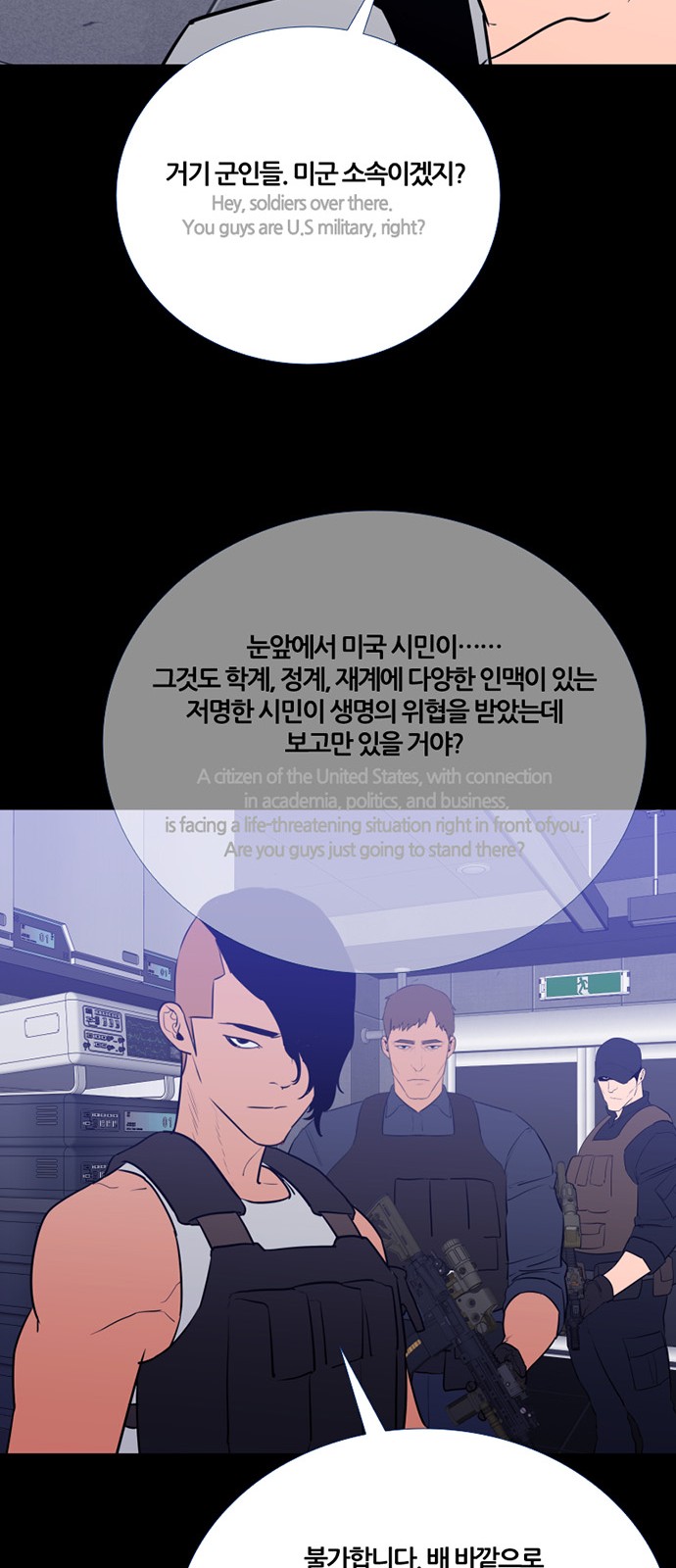18 페이지