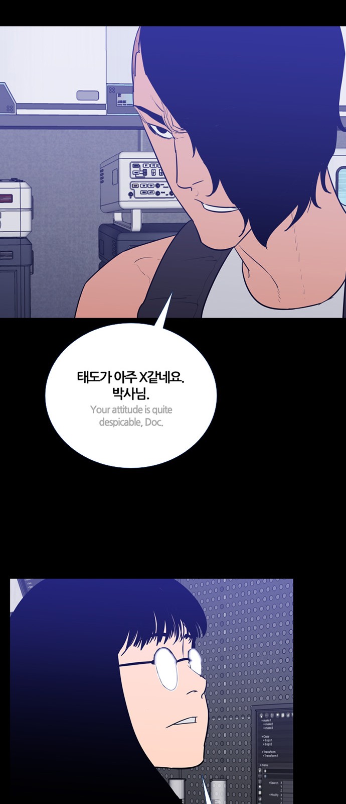 22 페이지