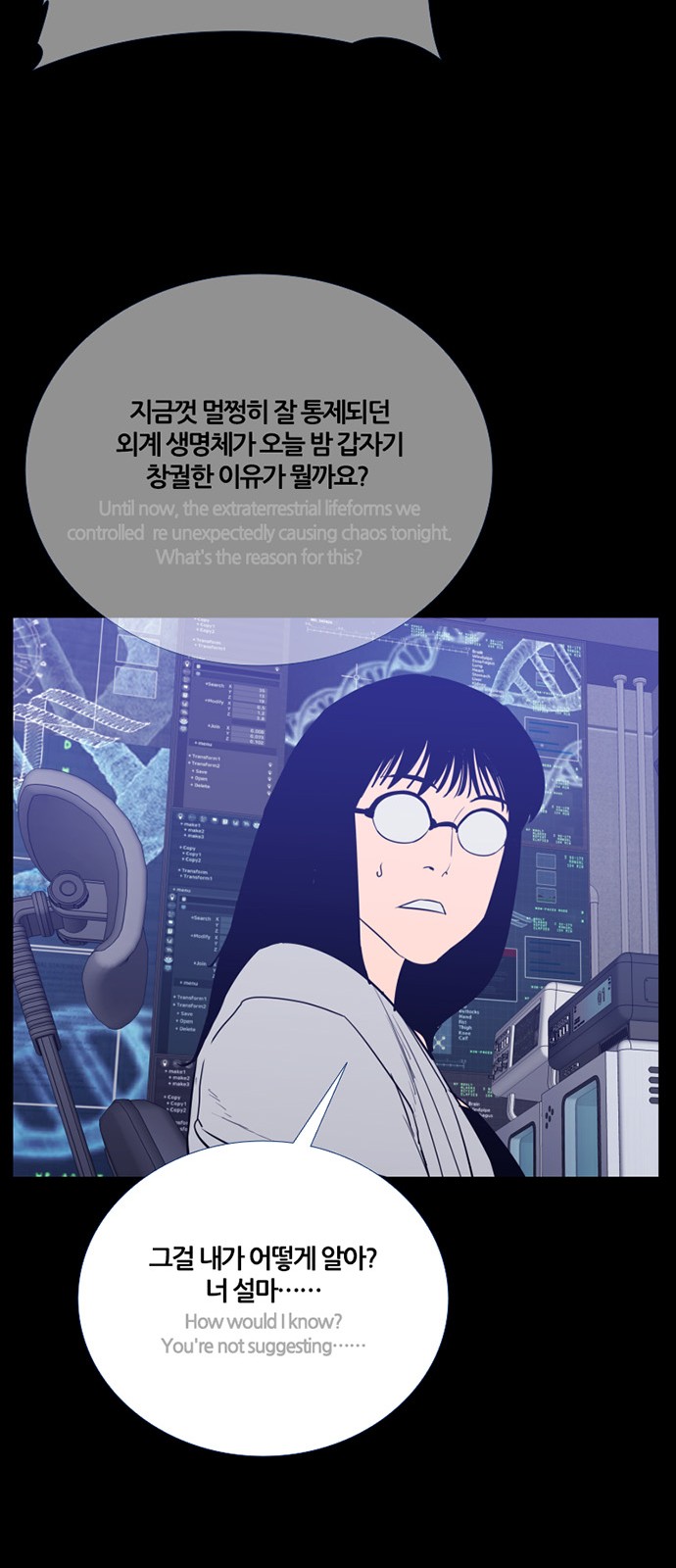 27 페이지