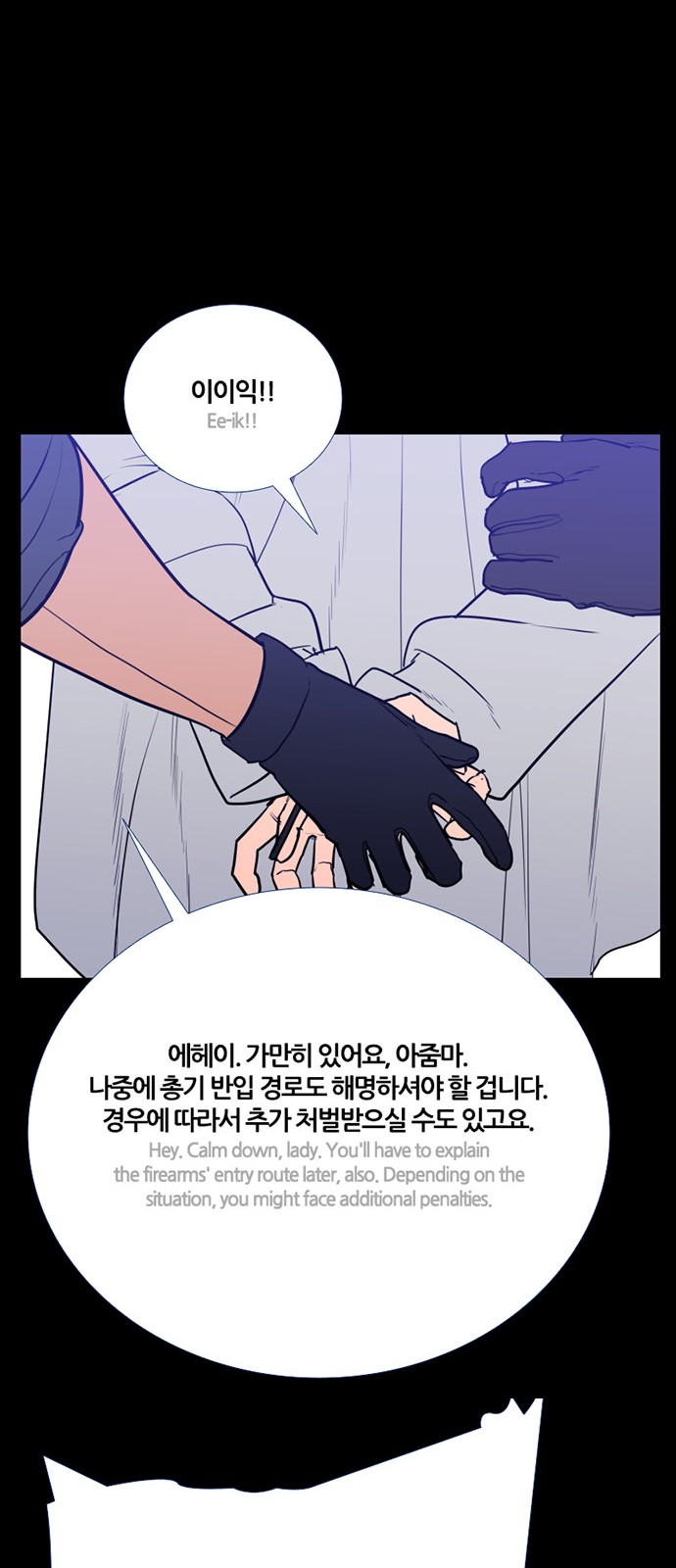 41 페이지