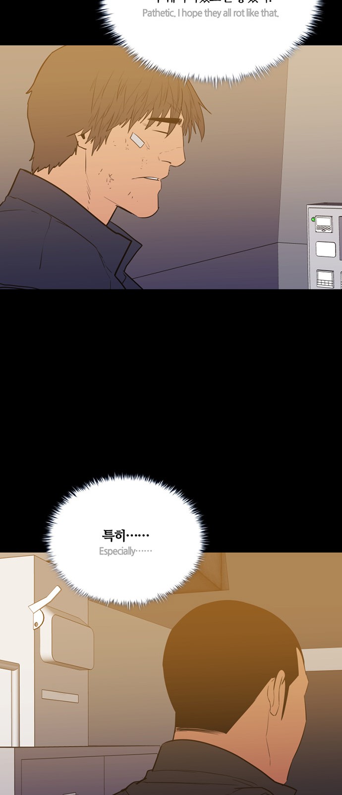 53 페이지