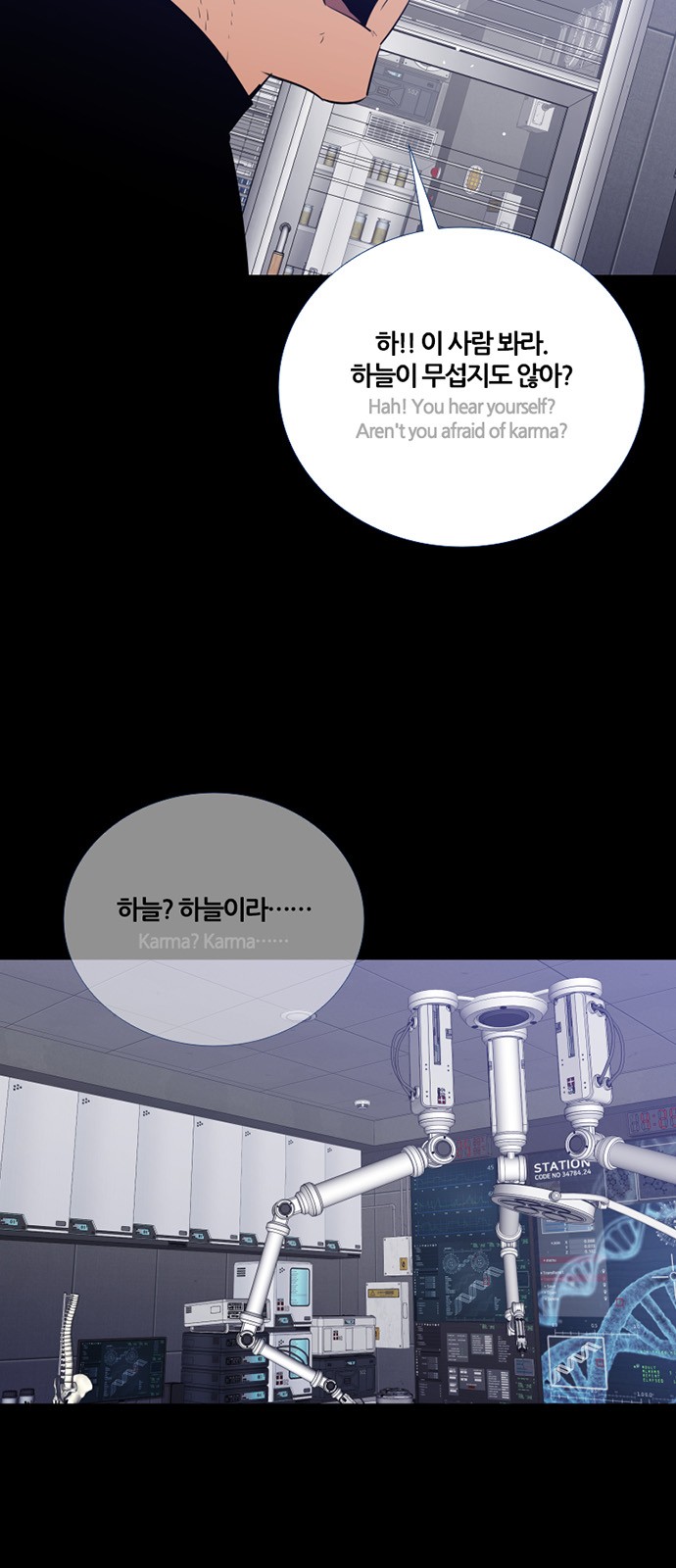 9 페이지