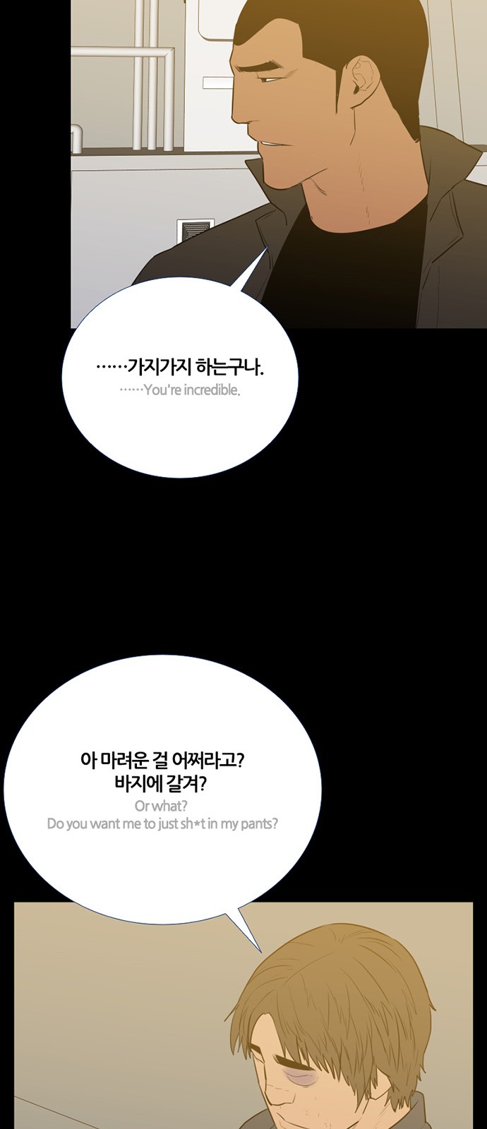 10 페이지