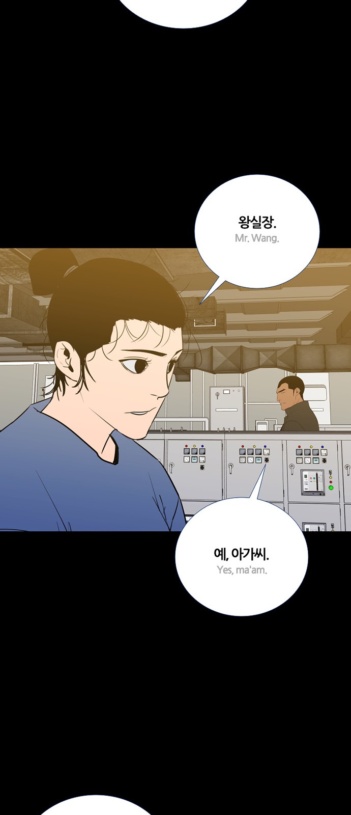 12 페이지
