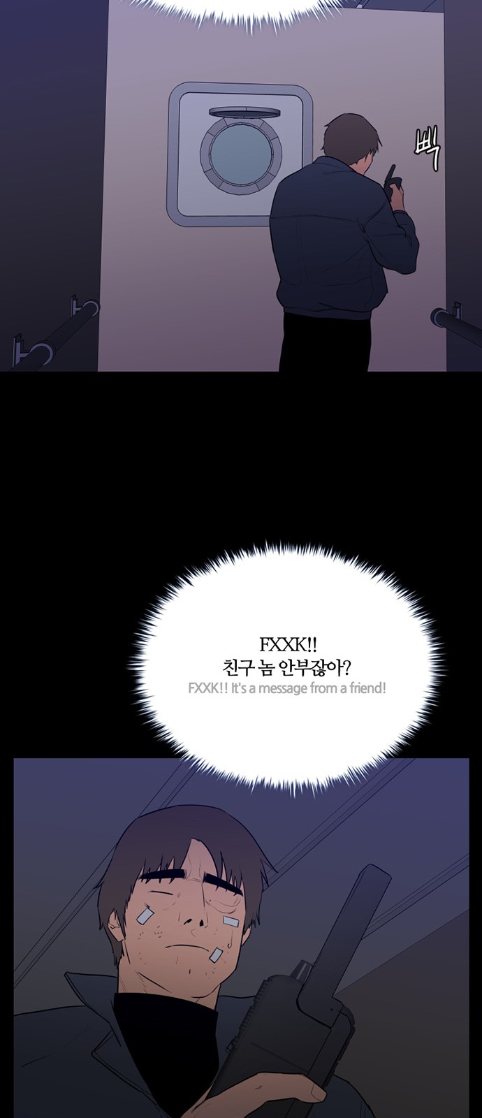 18 페이지