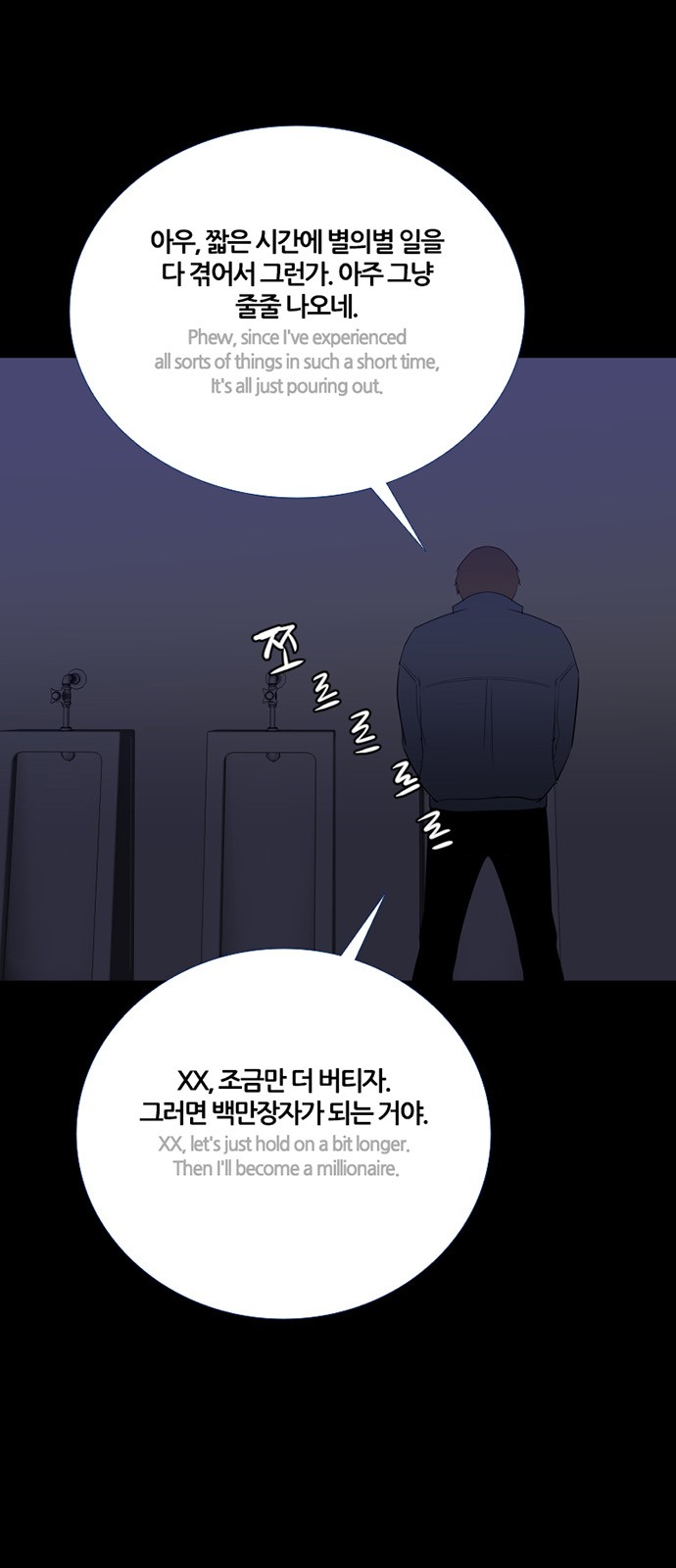 22 페이지