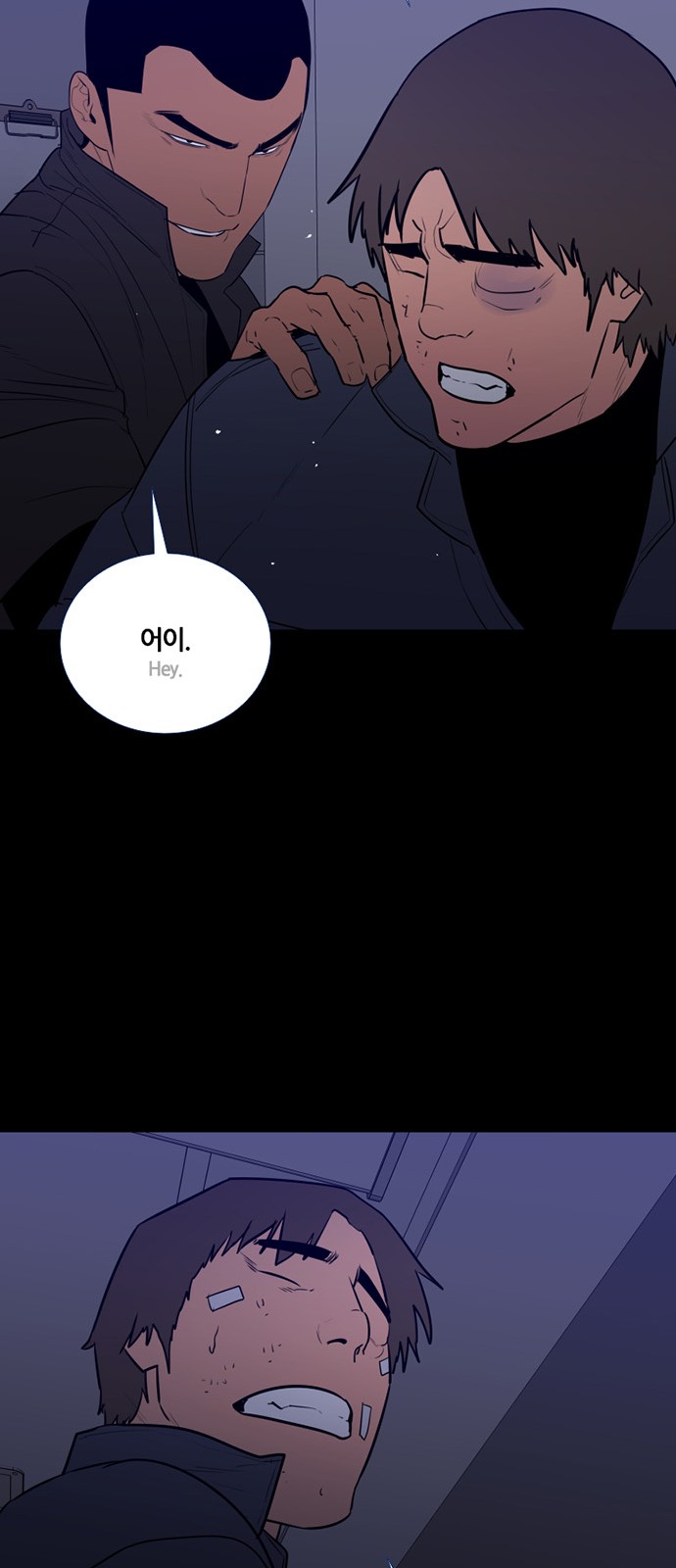 24 페이지