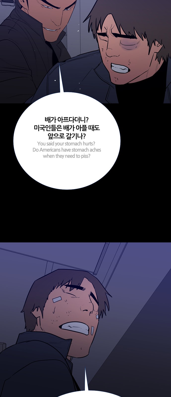 31 페이지