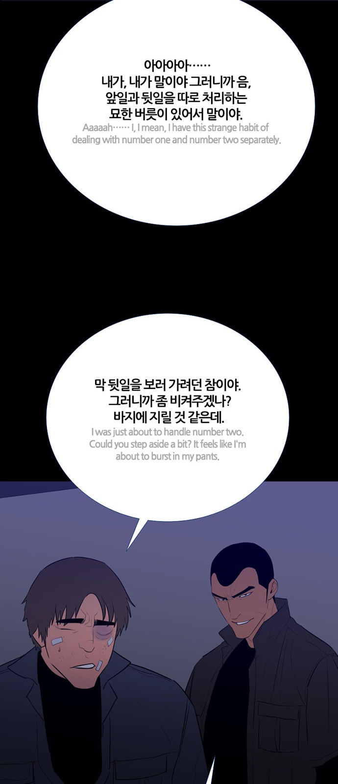 32 페이지