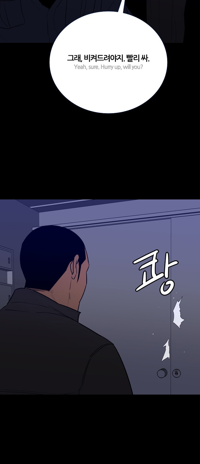 33 페이지