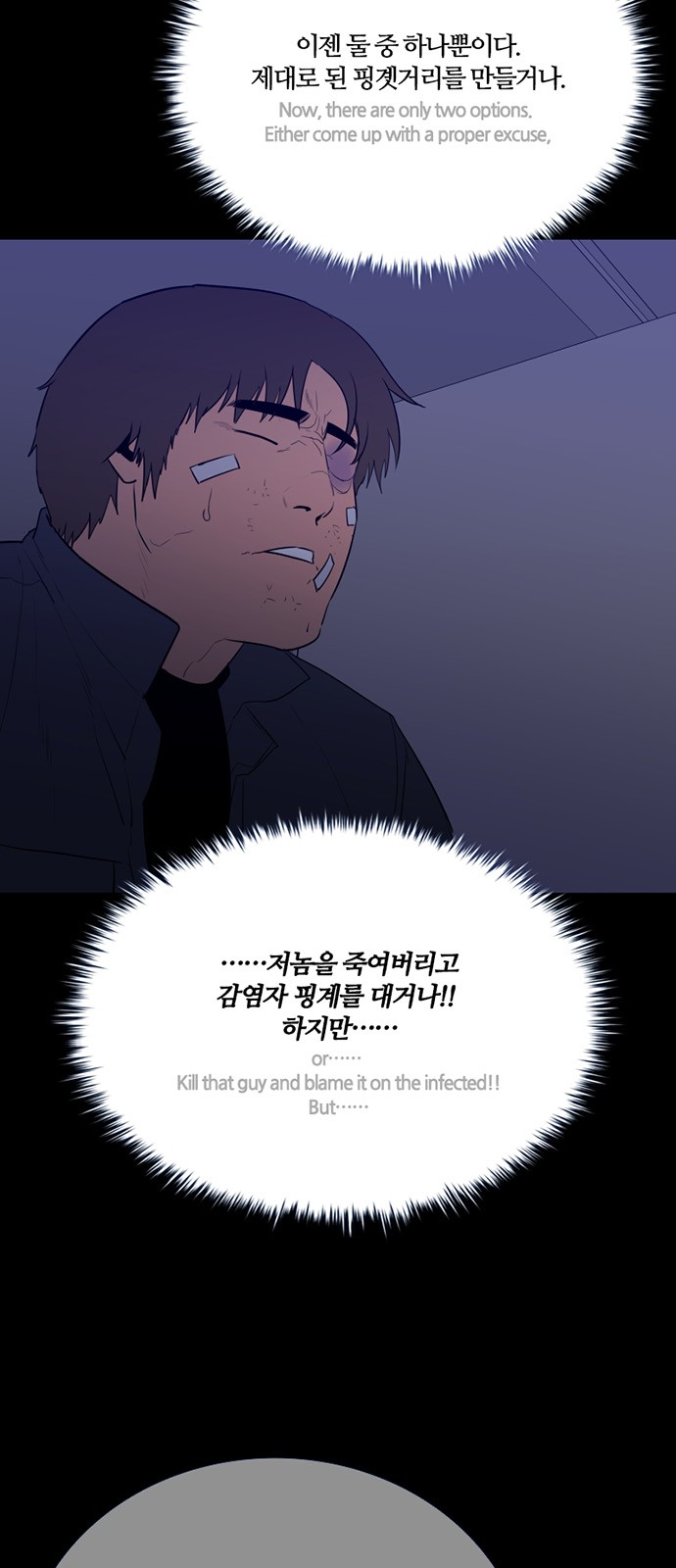 40 페이지