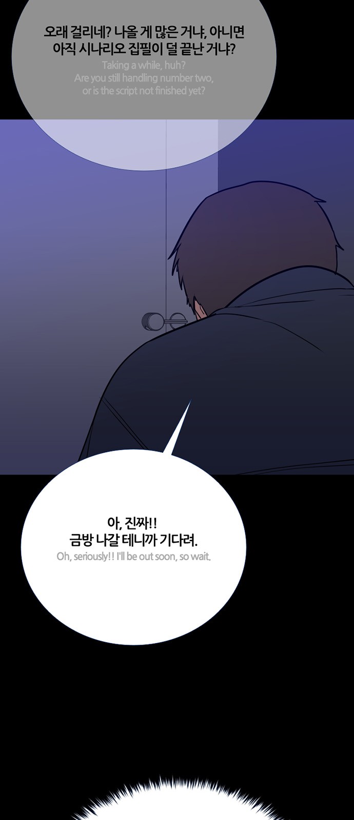 41 페이지