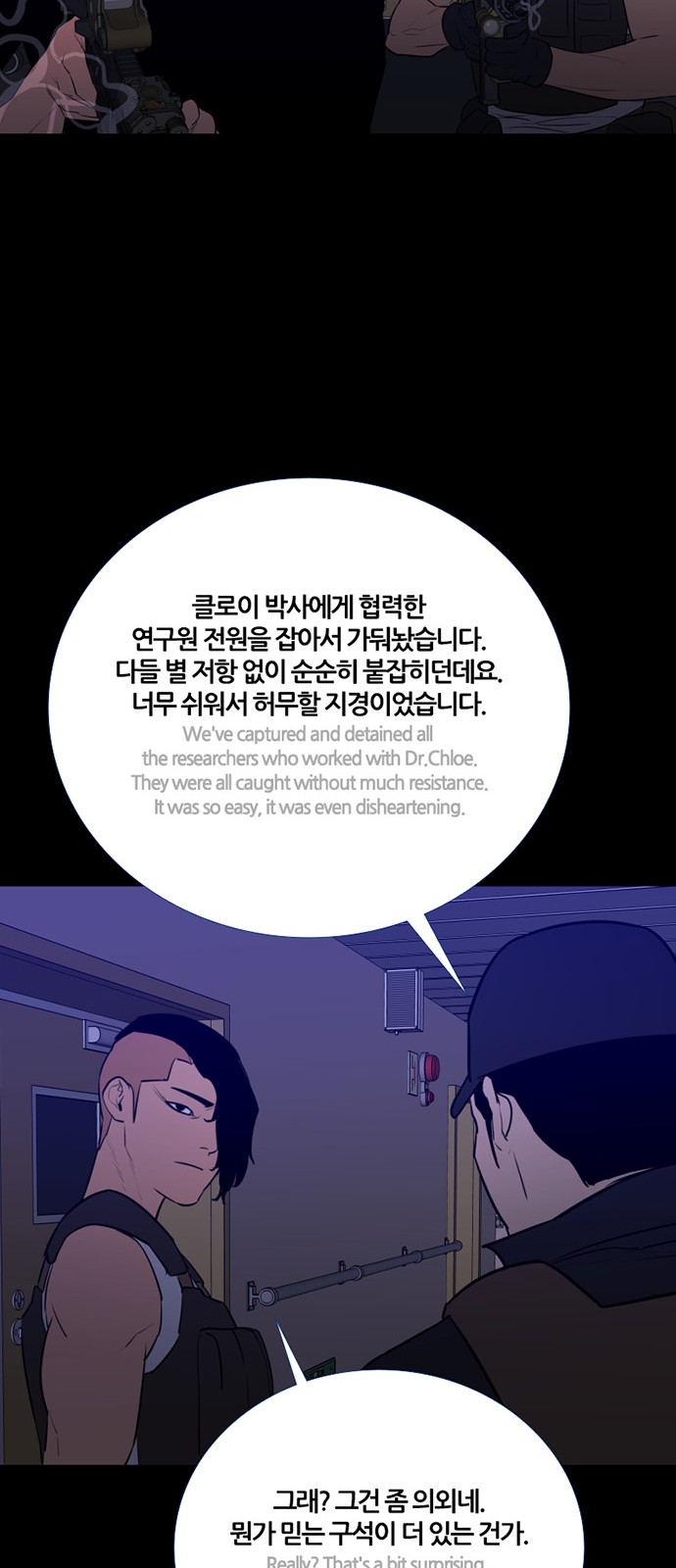 44 페이지