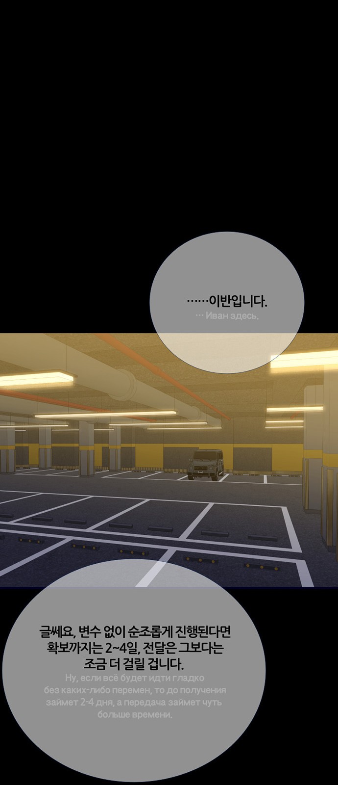 50 페이지