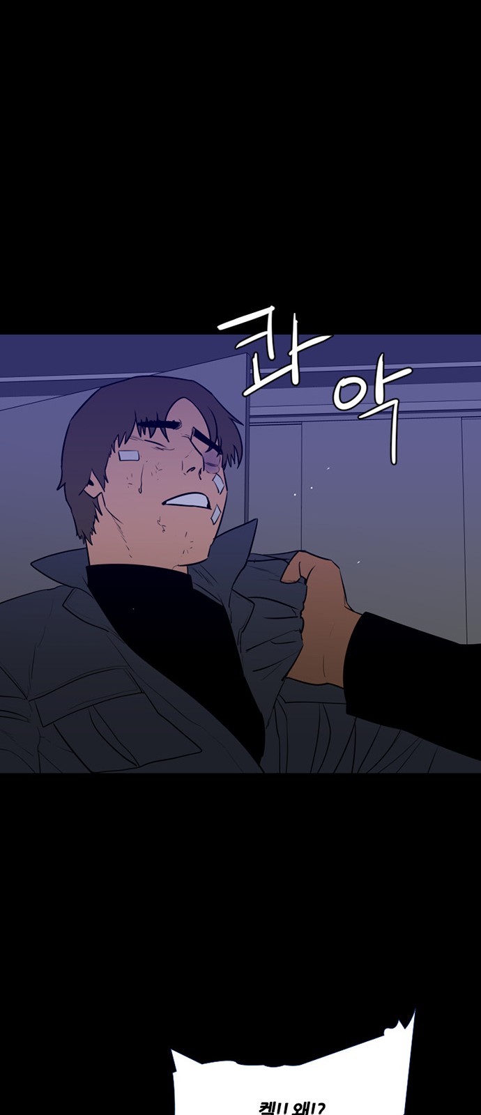 11 페이지