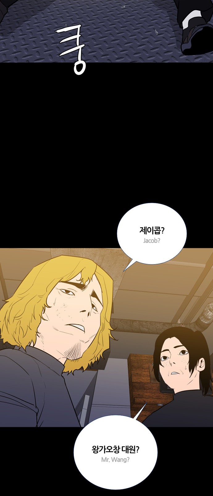 14 페이지