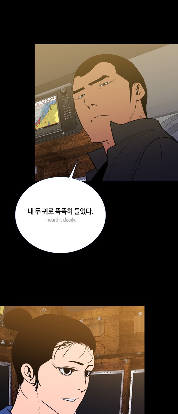 17 페이지