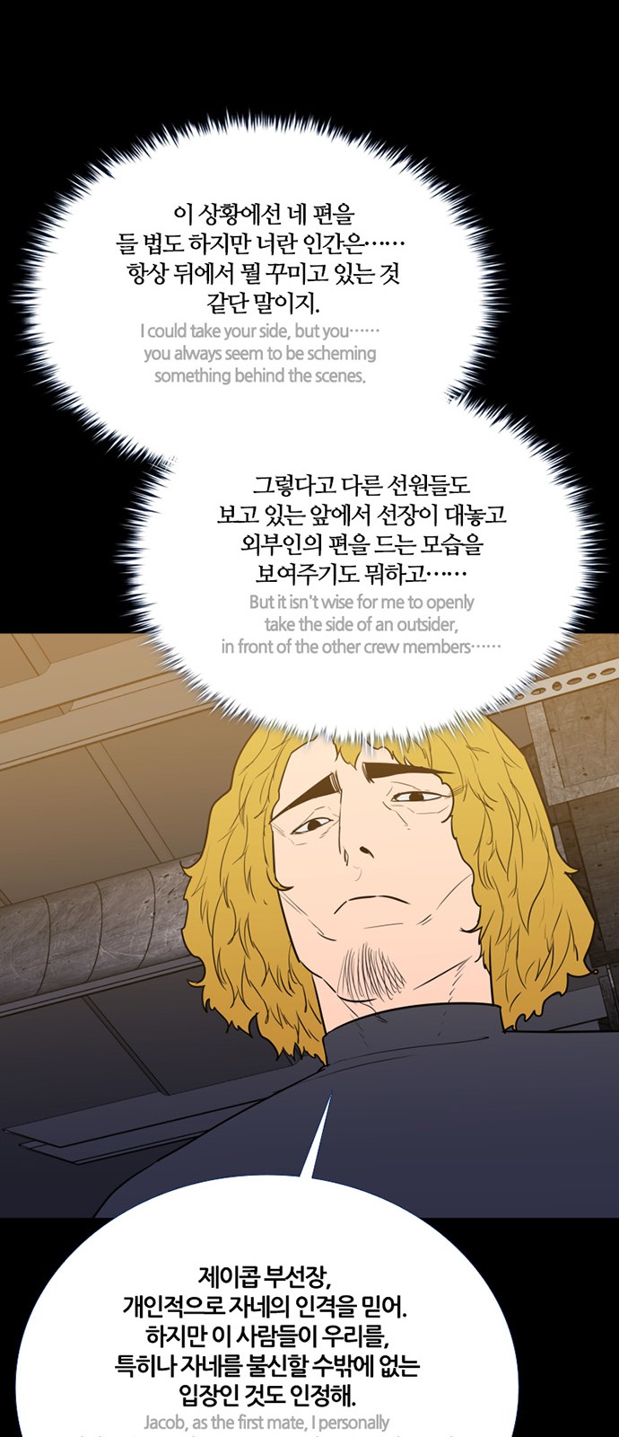 20 페이지