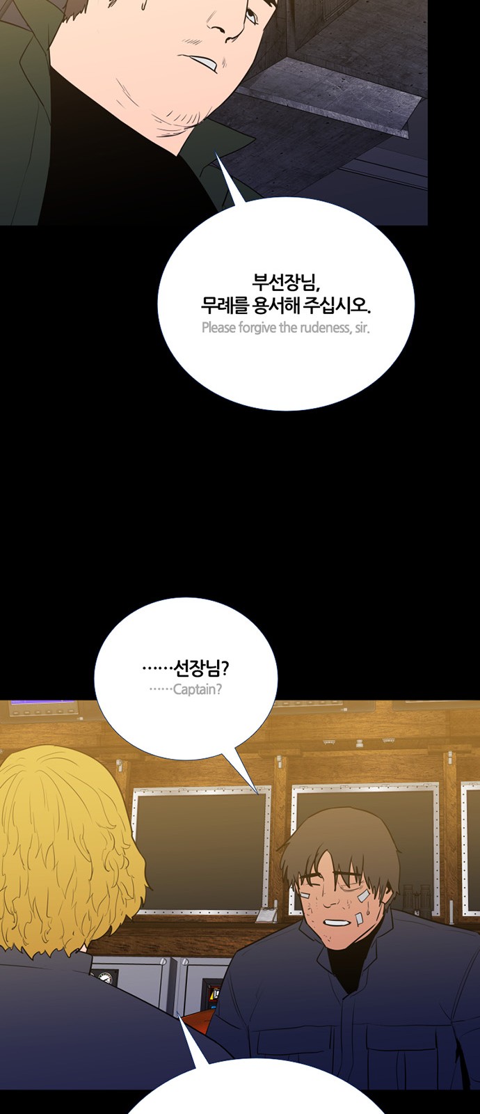 23 페이지