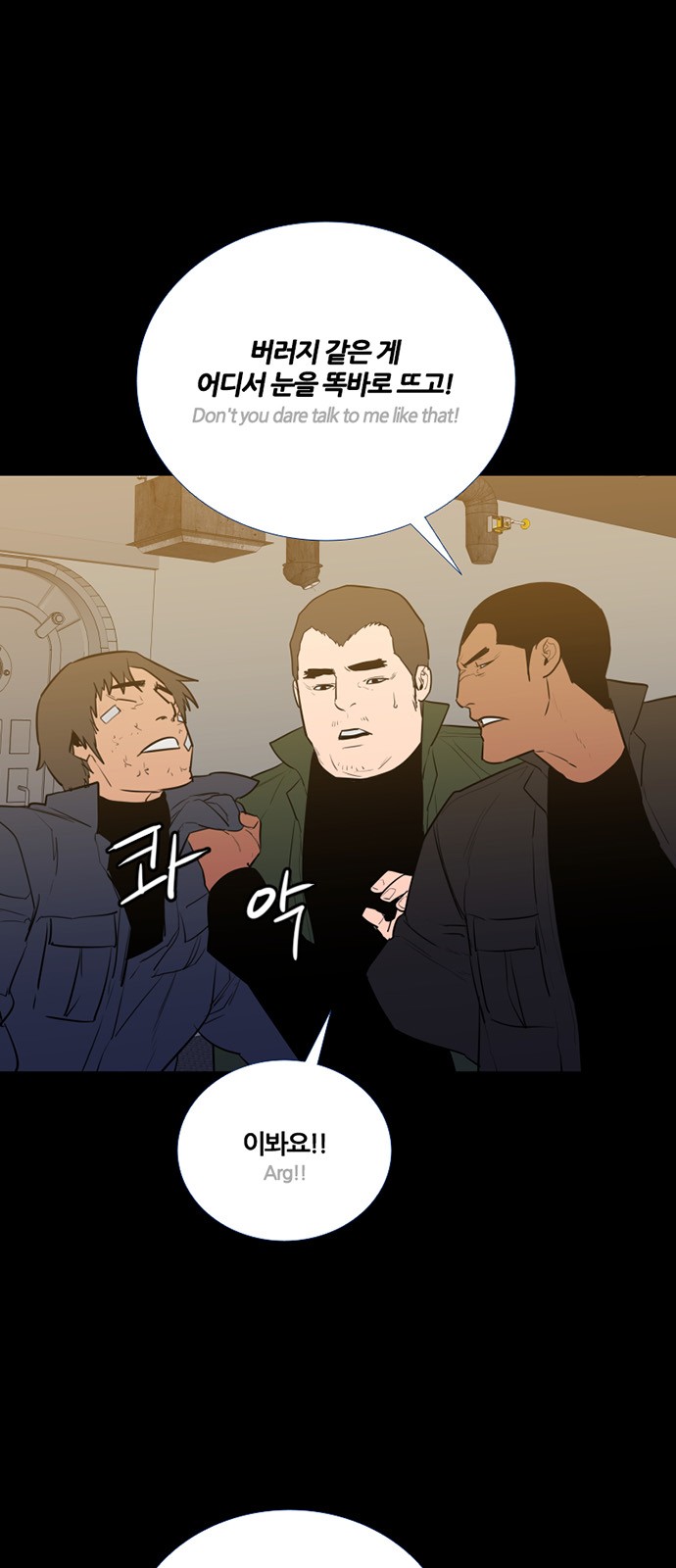 34 페이지