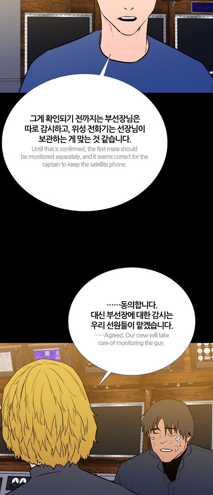 40 페이지