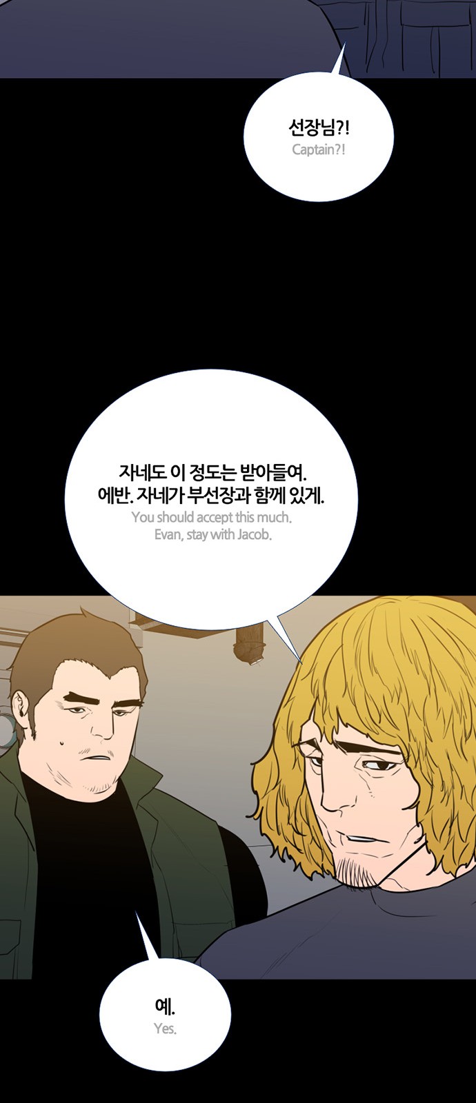 41 페이지