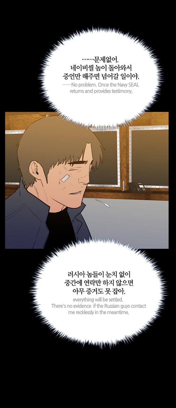 42 페이지