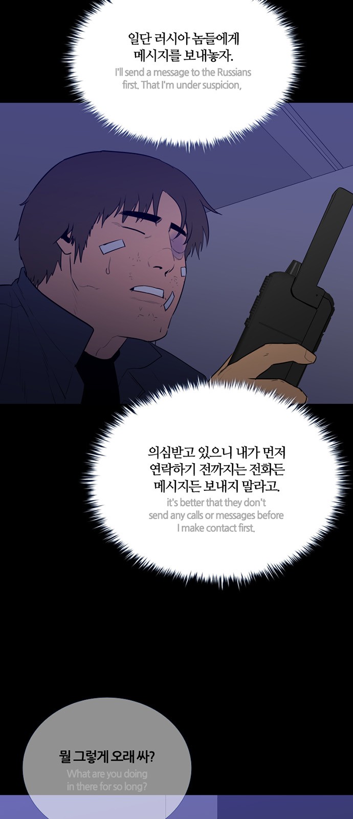 5 페이지