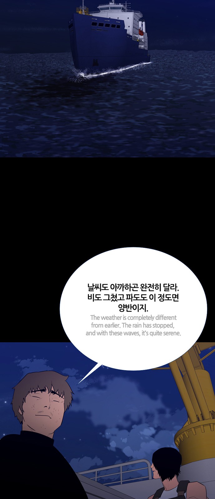 50 페이지
