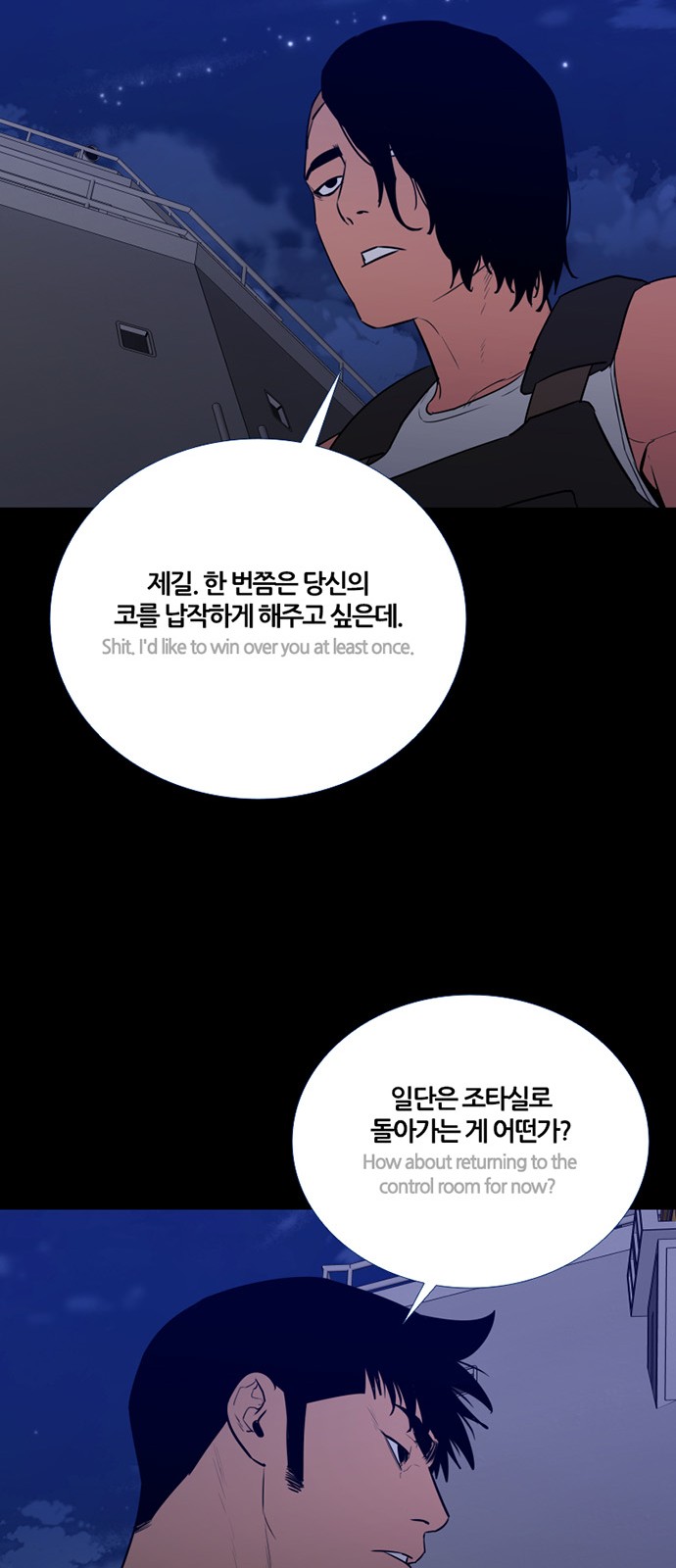 15 페이지