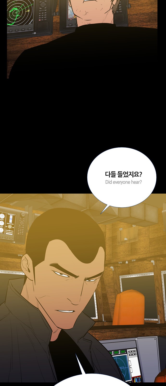 31 페이지