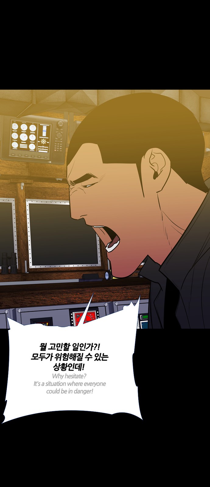 33 페이지