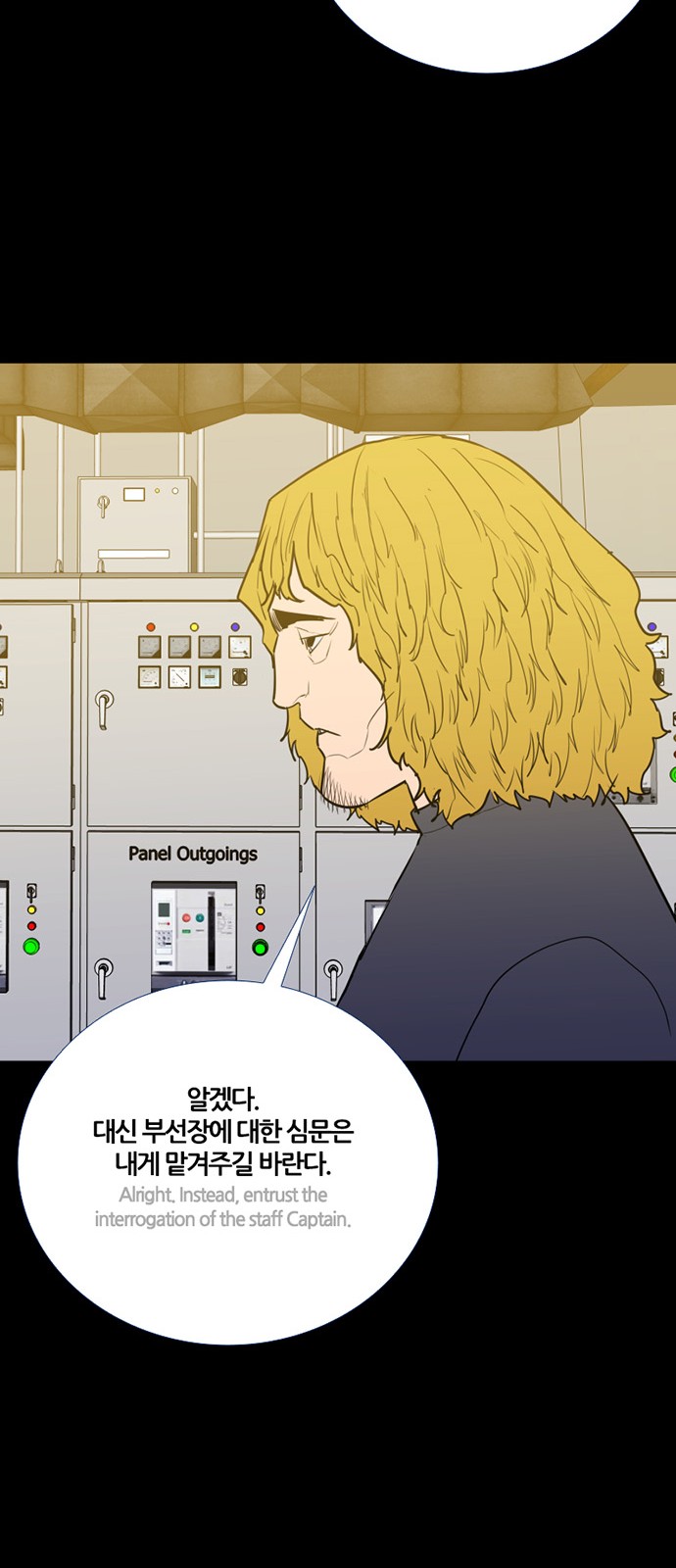 35 페이지