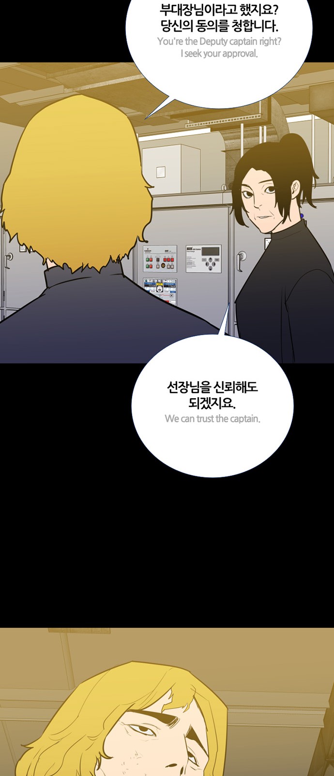 37 페이지